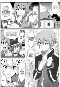 Page 7: 006.jpg | Megumin ni Kareina Shasei o! 5 | View Page!