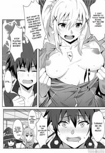 Page 8: 007.jpg | Megumin ni Kareina Shasei o! 5 | View Page!