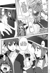Page 9: 008.jpg | Megumin ni Kareina Shasei o! 5 | View Page!