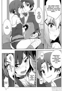 Page 12: 011.jpg | Megumin ni Kareina Shasei o! 5 | View Page!