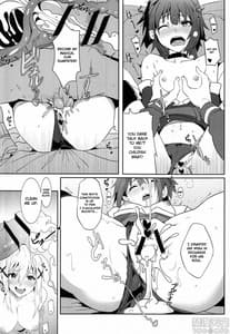 Page 13: 012.jpg | Megumin ni Kareina Shasei o! 5 | View Page!