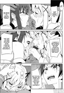 Page 14: 013.jpg | Megumin ni Kareina Shasei o! 5 | View Page!