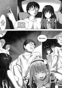 Page 4: 003.jpg | Megumin no Kyousei Shotaiken | View Page!