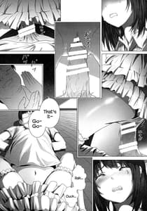 Page 12: 011.jpg | Megumin no Kyousei Shotaiken | View Page!
