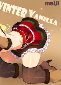 Page 5: 004.jpg | Meguru Hon 2019 Fuyu | View Page!