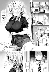 Page 2: 001.jpg | Meguru Trap | View Page!