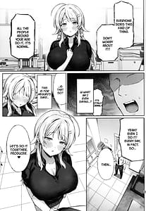 Page 6: 005.jpg | Meguru Trap | View Page!
