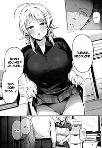 Page 8: 007.jpg | Meguru Trap | View Page!