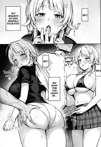 Page 10: 009.jpg | Meguru Trap | View Page!
