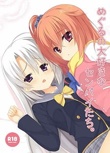 Read Meguru no Daisuki na Senpai-tachi with English Translation
