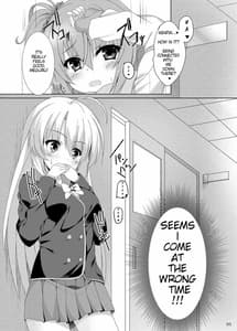 Page 2: 001.jpg | Meguru no Daisuki na Senpai-tachi | View Page!