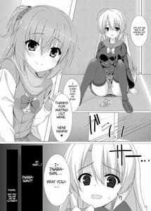 Page 8: 007.jpg | Meguru no Daisuki na Senpai-tachi | View Page!