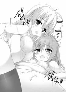 Page 15: 014.jpg | Meguru no Daisuki na Senpai-tachi | View Page!