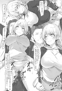 Page 8: 007.jpg | Meguru no Mousou Nikki -Delusion diary | View Page!