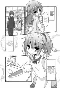 Page 2: 001.jpg | Meguru to Otomari no Renshuu Suru Hon | View Page!
