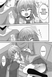 Page 4: 003.jpg | Meguru to Otomari no Renshuu Suru Hon | View Page!