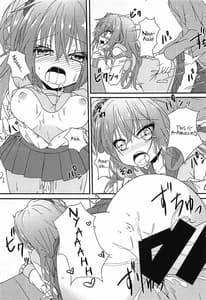 Page 10: 009.jpg | Meguru to Otomari no Renshuu Suru Hon | View Page!