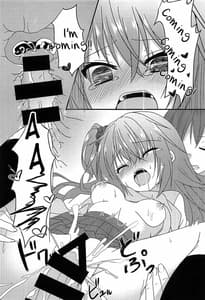 Page 12: 011.jpg | Meguru to Otomari no Renshuu Suru Hon | View Page!