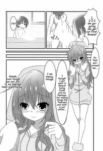 Page 15: 014.jpg | Meguru to Otomari no Renshuu Suru Hon | View Page!