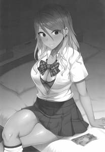 Page 3: 002.jpg | Mei-chan no Arbeit | View Page!