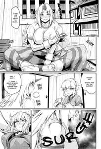 Page 2: 001.jpg | Mei Nee-chan to | View Page!
