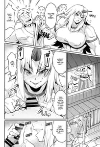 Page 7: 006.jpg | Mei Nee-chan to | View Page!