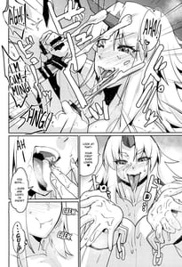 Page 15: 014.jpg | Mei Nee-chan to | View Page!