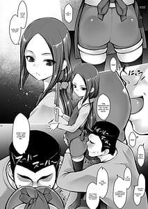 Page 5: 004.jpg | Mei Zoku Hazuki | View Page!