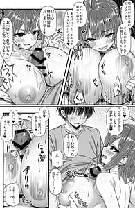 Page 5: 004.jpg | Mei no Kyonyu Namaiki JK to Papa-katsu Etchi Shiteimasu | View Page!