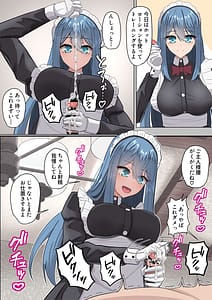 Page 7: 006.jpg | Meido-san no sourou kaizen toreeningu | View Page!