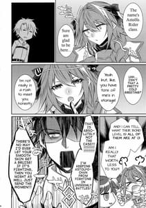 Page 6: 005.jpg | Meido in Astolfo | View Page!