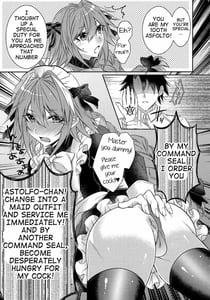 Page 7: 006.jpg | Meido in Astolfo | View Page!