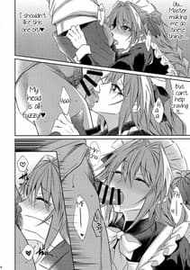 Page 8: 007.jpg | Meido in Astolfo | View Page!