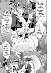 Page 11: 010.jpg | Meido in Astolfo | View Page!