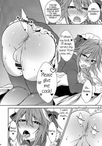 Page 12: 011.jpg | Meido in Astolfo | View Page!