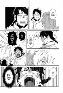 Page 8: 007.jpg | Meidri-chan to Ecchi Suru Made wa Shinenai | View Page!