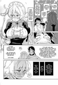 Page 9: 008.jpg | Meidri-chan to Ecchi Suru Made wa Shinenai | View Page!