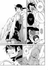 Page 10: 009.jpg | Meidri-chan to Ecchi Suru Made wa Shinenai | View Page!