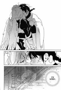Page 11: 010.jpg | Meidri-chan to Ecchi Suru Made wa Shinenai | View Page!