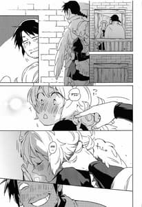 Page 12: 011.jpg | Meidri-chan to Ecchi Suru Made wa Shinenai | View Page!