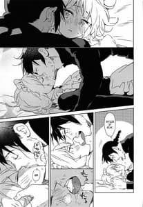 Page 14: 013.jpg | Meidri-chan to Ecchi Suru Made wa Shinenai | View Page!