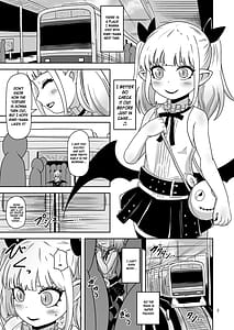Page 2: 001.jpg | Meika no musume to chikan seikyouiku | View Page!