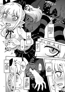 Page 3: 002.jpg | Meika no musume to chikan seikyouiku | View Page!