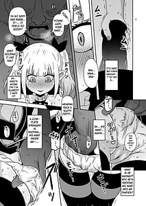 Page 4: 003.jpg | Meika no musume to chikan seikyouiku | View Page!