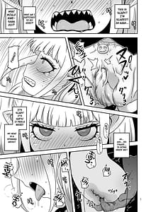 Page 6: 005.jpg | Meika no musume to chikan seikyouiku | View Page!