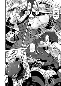 Page 7: 006.jpg | Meika no musume to chikan seikyouiku | View Page!
