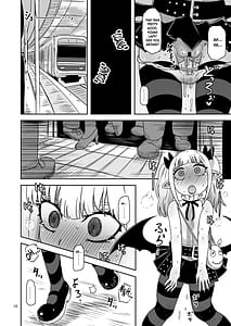 Page 9: 008.jpg | Meika no musume to chikan seikyouiku | View Page!