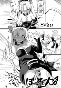 Page 4: 003.jpg | Meikai Love Milk | View Page!