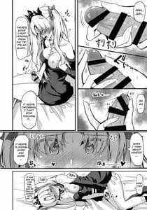 Page 6: 005.jpg | Meikai Love Milk | View Page!
