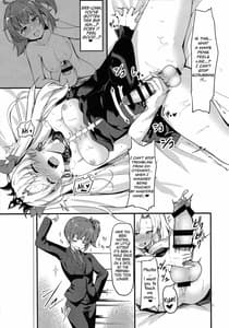 Page 7: 006.jpg | Meikai Love Milk | View Page!